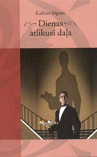 Dienas atlikusī daļa