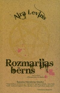 Rozmarijas bērns