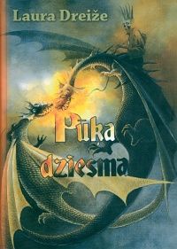 Pūķa dziesma