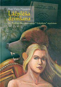 Lāčplēša dzimšana, komikss