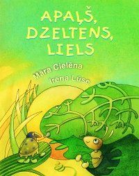 Apaļš, dzeltens, liels