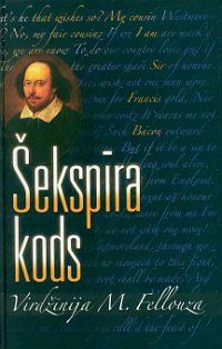 Šekspīra kods