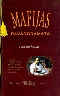 Mafijas pavārgrāmata