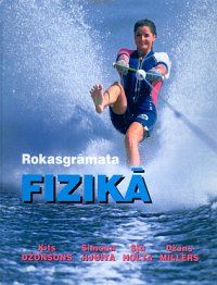 Rokasgrāmata fizikā