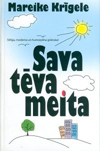 Sava tēva meita