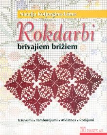 Rokdarbi brīvajiem brīžiem