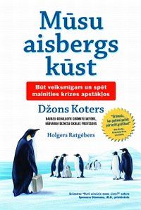 Mūsu aisbergs kūst Mūsu aisbergs kūst