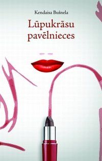 Lūpukrāsu pavēlnieces