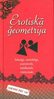 Erotiskā ģeometrija