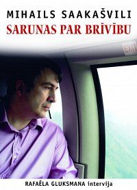 Sarunas par brīvību