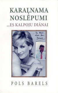 Karaļnama noslēpumi