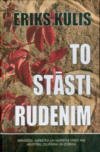 To stāsti rudenim