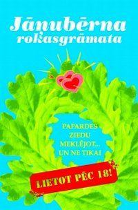 Jāņubērna rokasgrāmata