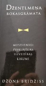 Džentlmeņa rokasgrāmata