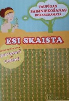 Esi skaista