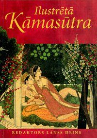 Ilustrētā Kāmasūtra