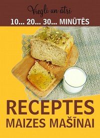 Receptes maizes mašīnai