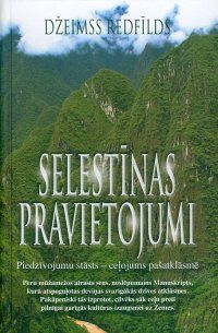 Selestīnas pravietojumi