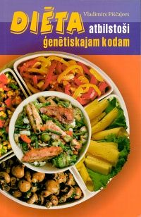 Diēta atbilstoši ģenētiskajam kodam