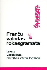 Franču valodas rokasgrāmata