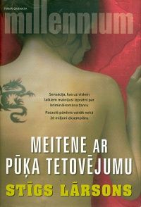 Meitene ar pūķa tetovējumu