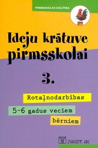 Ideju krātuve pirmsskolai