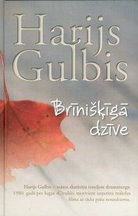 Brīnišķīgā dzīve