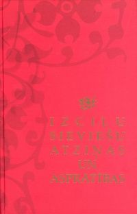 Izcilu sieviešu atziņas un asprātības