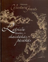 Latviešu tautas skaistākās pasakas