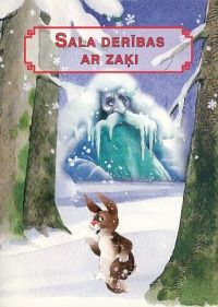 Sala derības ar zaķi