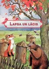 Lapsa un lācis