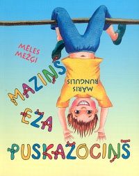 Maziņš eža puskažociņš