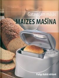 Maizes mašīna