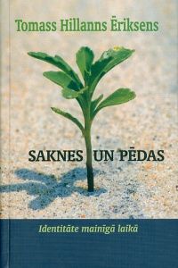 Saknes un pēdas