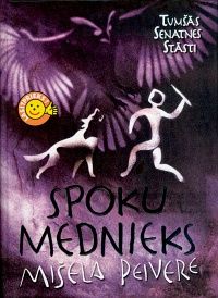 Spoku mednieks