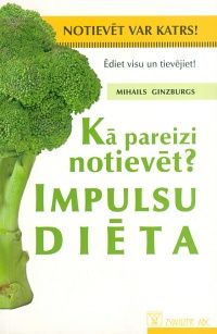 Kā pareizi notievēt?