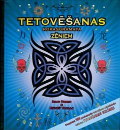 Tetovēšanas rokasgrāmata zēniem