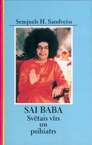Sai Baba