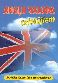 Angļu valoda ceļotājiem