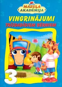 Vingrinājumi trīsgadīgiem bērniem