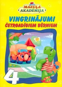 Vingrinājumi četrgadīgiem bērniem