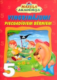 Vingrinājumi piecgadīgiem bērniem