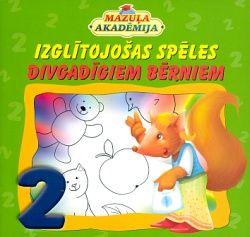 Izglītojošas spēles divgadīgiem bērniem