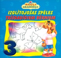 Izglītojošas spēles trīsgadīgiem bērniem