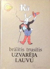 Zaķis Lielais Burkāns