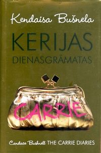 Kerijas dienasgrāmatas