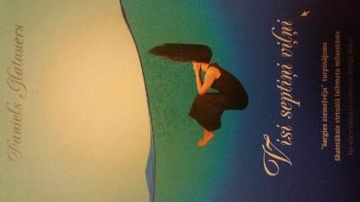 Visi septiņi viļņi