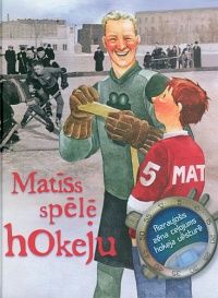 Matīss spēlē hokeju