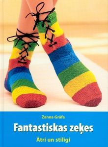 Fantastiskas zeķes