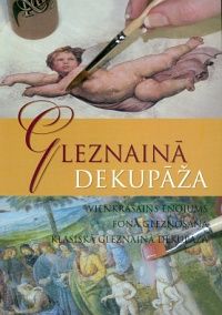 Gleznainā dekupāža